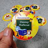 Изготовление памятных надписей для обратной стороны значков с розетками, фото 2