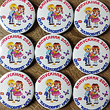 Значок Випускник ДУЗ "Сказочный", фото 3