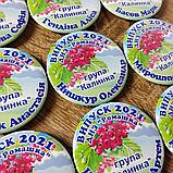 Именной значок Выпускник детского сада группа "Калинка", фото 4