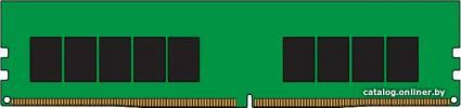 Kingston 16GB DDR4 PC4-21300 KSM26ES8/16ME - фото 1 - id-p10480893