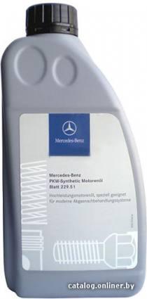 Mercedes MB 229.51 5W-30 1л - фото 1 - id-p10480907