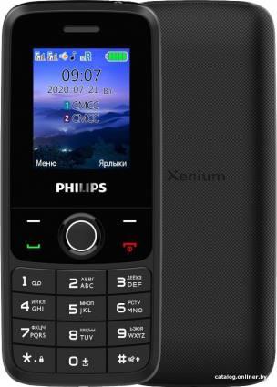 Philips Xenium E117 (темно-серый) - фото 1 - id-p10480914