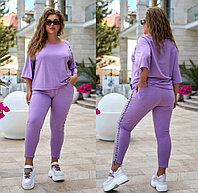 Женский летний прогулочный спортивный костюм: футболка и штаны с лампасами, батал большие размеры