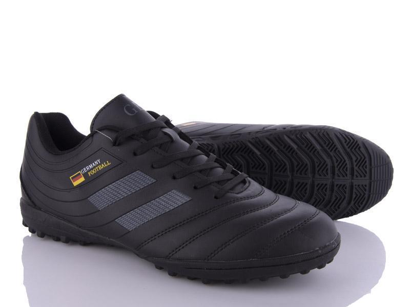 Кроссовки для футбола Veer Demax размеры 41-46 41 стелька 26.5 см - фото 1 - id-p10481188