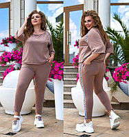 Женский летний прогулочный спортивный костюм: футболка и штаны с лампасами, батал большие размеры