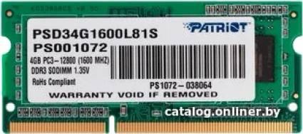 Patriot Memory for Ultrabook 4GB DDR3 SO-DIMM PC3-12800 (PSD34G1600L81S) - фото 1 - id-p10481256