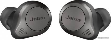 Jabra Elite 85t (титаново-черный)