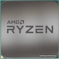 AMD Ryzen 3 3200GE