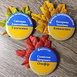 Значки с листочками на первое сентября, фото 2