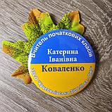 Значки с листочками на первое сентября, фото 3