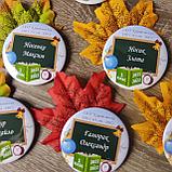 Значки с листочками для первоклассников, фото 2
