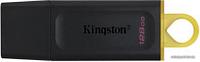 Kingston Exodia 128GB