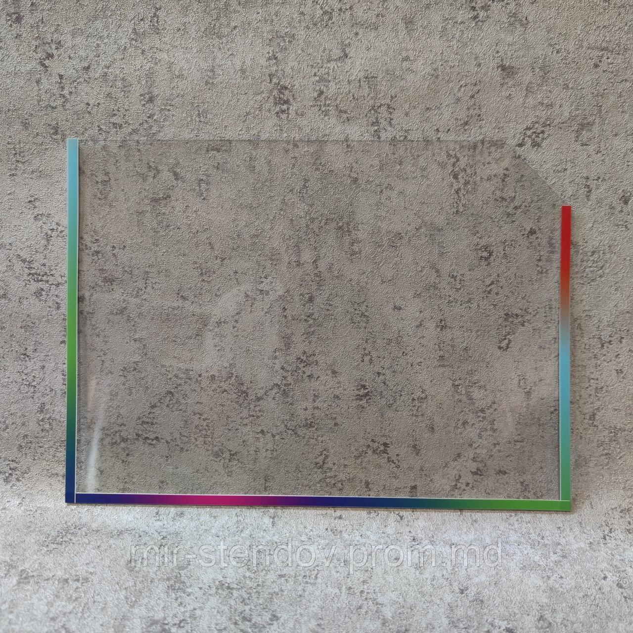 Карман горизонтальный "Палитра" (Форматы А6, А5, А4, А3), фото 1