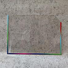 Карман горизонтальный "Палитра" (Форматы А6, А5, А4, А3)