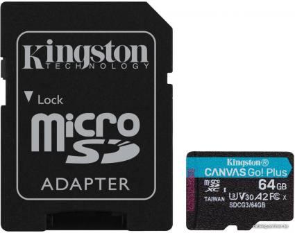 Kingston Canvas Go! Plus microSDXC 64GB (с адаптером) - фото 1 - id-p10493259