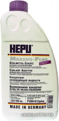 Hepu P999 G12 Plus 1.5л - фото 1 - id-p10493325