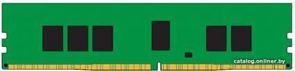 Kingston 8GB DDR4 PC4-21300 KSM26RS8/8MEI - фото 1 - id-p10493774