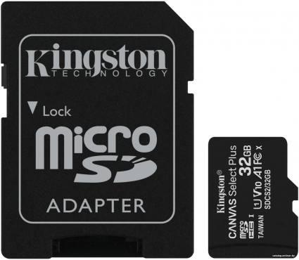 Kingston Canvas Select Plus microSDHC 32GB (с адаптером) - фото 1 - id-p10494782