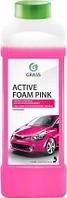 GRASS Активная пена Active Foam Pink 1л 113120