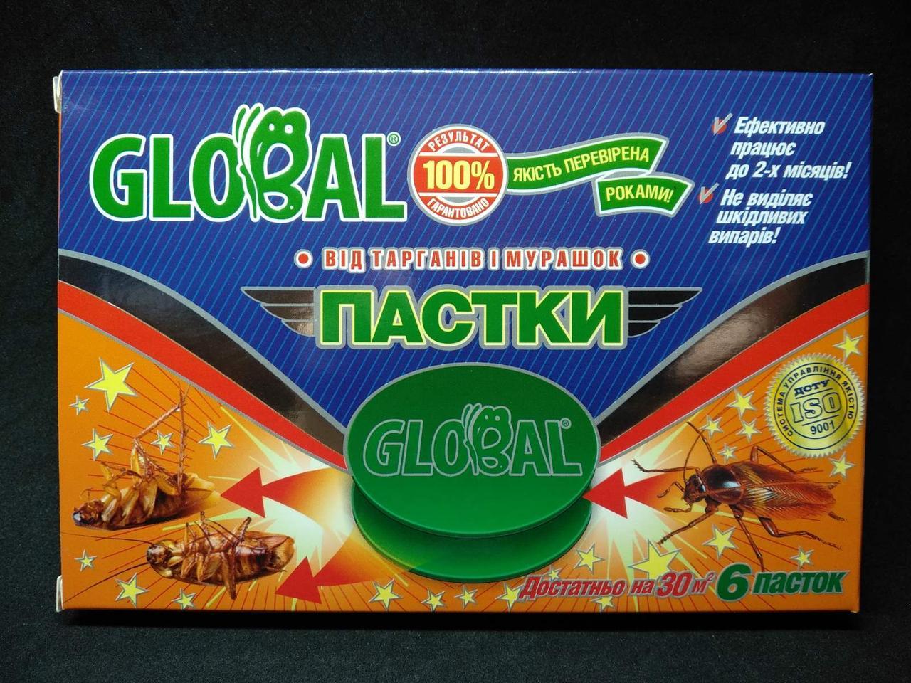 Ловушка от тараканов Глобал - фото 1 - id-p4482483