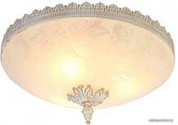Arte Lamp Crown A4541PL-3WG