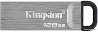 Kingston Kyson 128GB