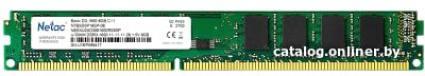 Netac Basic 8GB DDR3 PC3-12800 NTBSD3P16SP-08 - фото 1 - id-p10504764