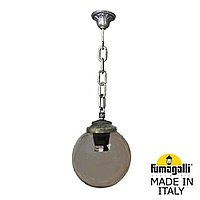 Fumagalli Подвесной уличный светильник FUMAGALLI SICHEM/G250. G25.120.000.BZE27