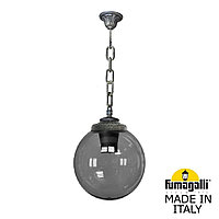 Fumagalli Подвесной уличный светильник FUMAGALLI SICHEM/G300. G30.120.000.BZE27