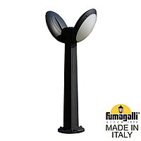 Fumagalli Садовый светильник-столбик наклонный FUMAGALLI GABRI REMI/LUCIA 2L 1R3.613.X20.AYE27