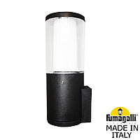 Fumagalli Светильник уличный настенный FUMAGALLI CARLO WALL DR1.570.000.AXU1L