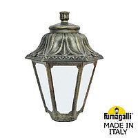 Fumagalli Уличный фонарь на столб FUMAGALLI ANNA E22.000.000.BYF1R