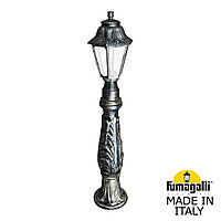 Fumagalli Садовый светильник-столбик FUMAGALLI IAFET.R/ANNA E22.162.000.BXF1R