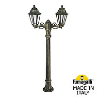 Fumagalli Садовый светильник-столбик FUMAGALLI ALOE*R BISSO/ANNA 2L E22.163.S20.BXF1R