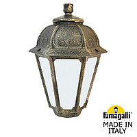 Fumagalli Уличный фонарь на столб FUMAGALLI SABA K22.000.000.BYF1R
