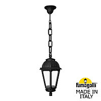 Fumagalli Подвесной уличный светильник FUMAGALLI SICHEM/SABA K22.120.000.AXF1R