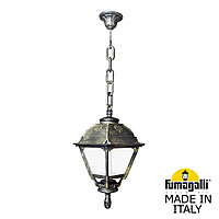 Fumagalli Подвесной уличный светильник FUMAGALLI SICHEM/CEFA U23.120.000.BXF1R