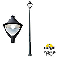 Fumagalli Парковый фонарь FUMAGALLI EKTOR 4000/BEPPE P50.372.000.AXH27