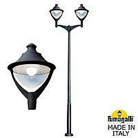 Fumagalli Парковый фонарь FUMAGALLI EKTOR 4000/MIDIPILAR/BEPPE 2L LED-HIP P50.372.A20.AXH27