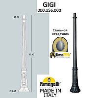 Fumagalli Парковый столб FUMAGALLI GIGI 000.156.000.A0