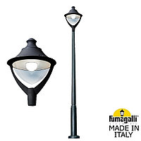 Fumagalli Парковый фонарь FUMAGALLI EKTOR 2500/BEPPE P50.362.000.AXH27