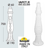 Fumagalli Парковый столб FUMAGALLI IAFET 000.162.000.W0