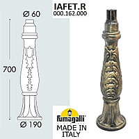 Fumagalli Парковый столб FUMAGALLI IAFET 000.162.000.B0