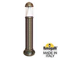 Fumagalli Садовый светильник-столбик FUMAGALLI SAURO 1100 D15.555.000.BXD1L.CRB