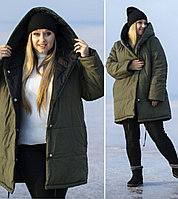Стильная молодежная осенне-зимняя двухсторонняя куртка с капюшоном, норма и батал большие размеры
