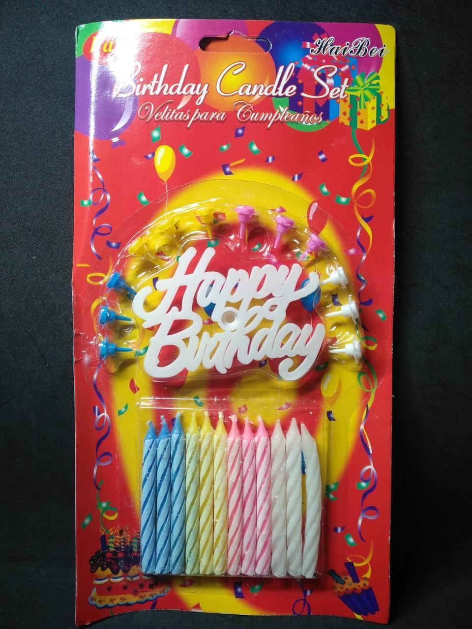 Свечи для торта день рождения+12 спичек - фото 1 - id-p8647136