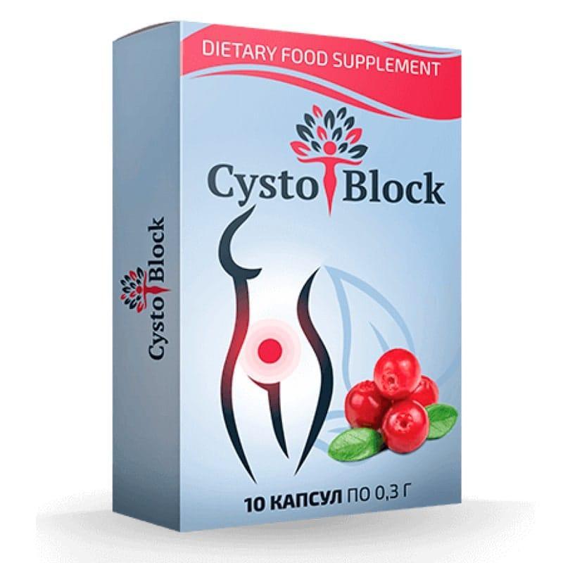 CystoBlock капсулы против цистита - фото 1 - id-p10514808