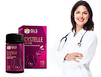 Cystelle препарат против цистита