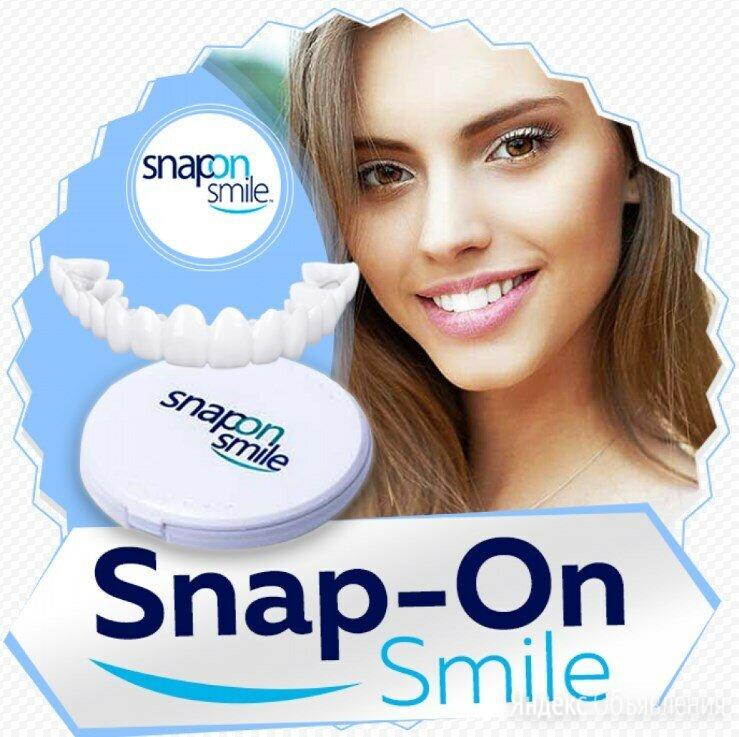 Snap On Smile съемные виниры за 490 - фото 1 - id-p10513846