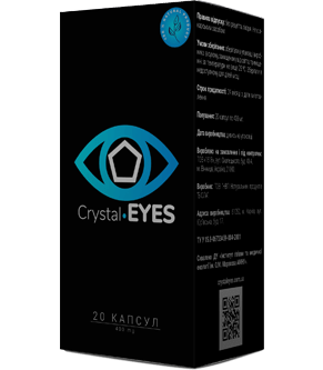 Crystal Eyes для восстановление зрения за 147 руб - фото 1 - id-p10514847